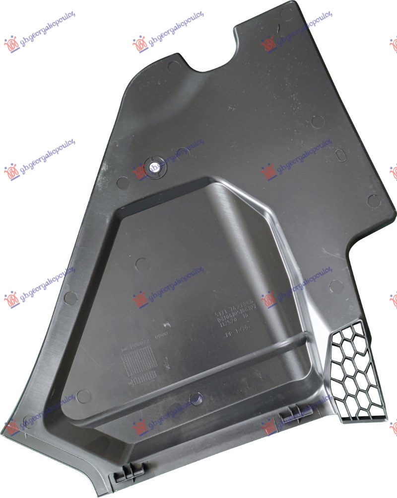 WIPER PANEL SIDE PLASTIC