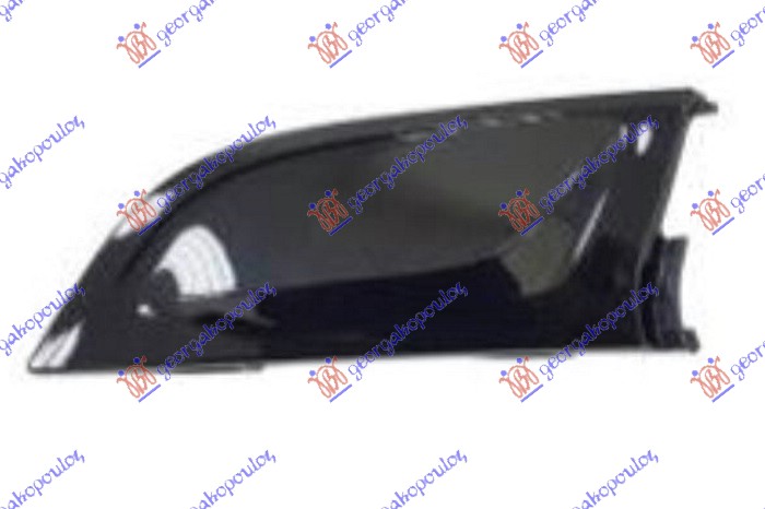 FRONT BUMPER GRILLE MOULDING (M340/M340iX)