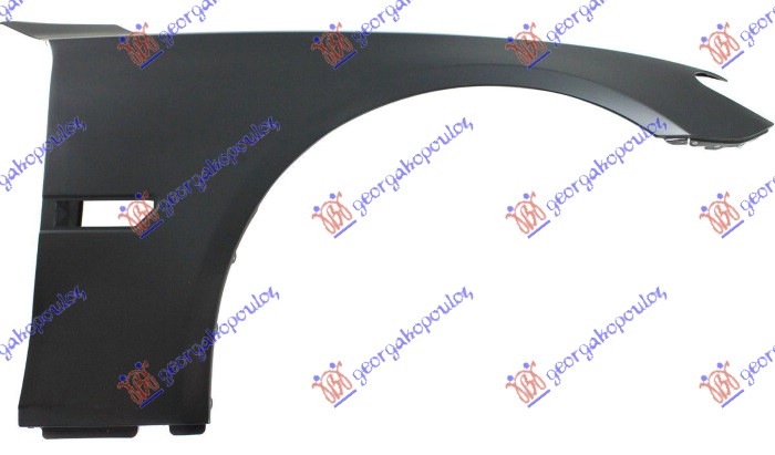 FRONT FENDER (ALUMINIUM)