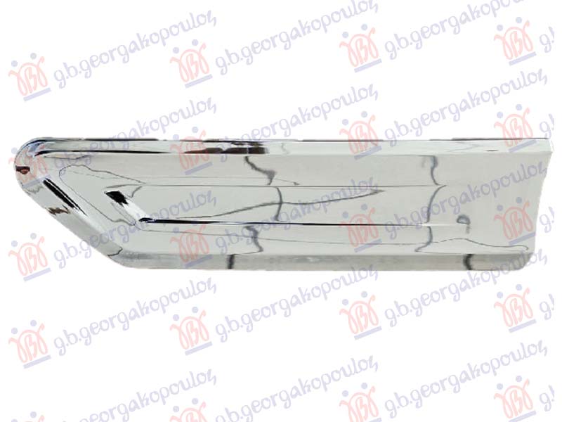 FRONT FENDER MOULDING CHROME