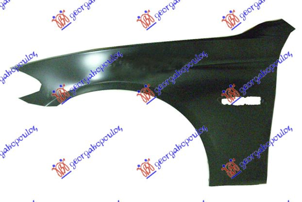 FRONT FENDER (ALUMINIUM)