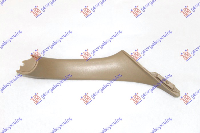 DOOR HANDLE INNER GRAB FRONT/REAR BEIGE