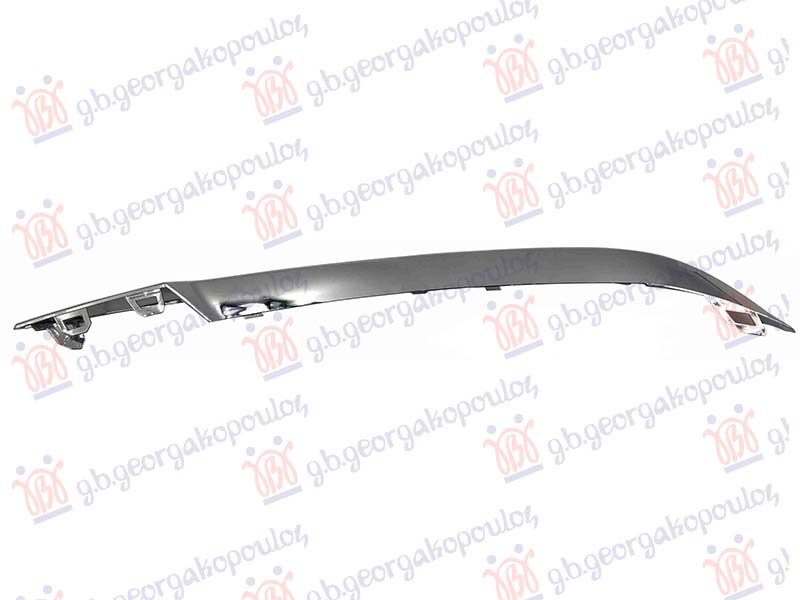 FRONT BUMPER GRILLE MOULDING LOWER CHROME (BASIS)