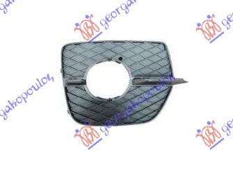 FRONT BUMPER GRILLE CLOSE -2012