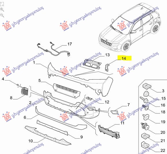 FRONT BUMPER BRACKET LOWER PLASTIC (ORIGINAL)