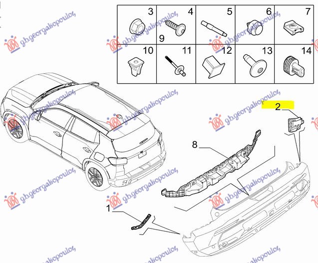 REAR BUMPER BRACKET PLASTIC (ORIGINAL)