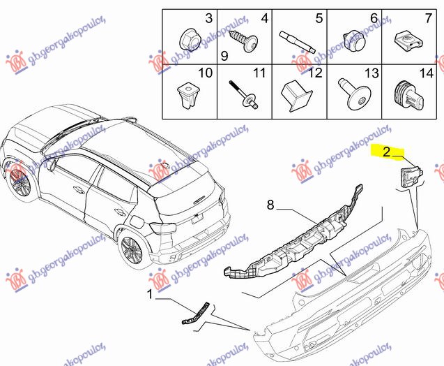 REAR BUMPER BRACKET PLASTIC (ORIGINAL)