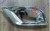 FRONT BUMPER GRILLE FRAME CHROME