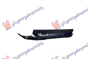 FRONT BUMPER GRILLE