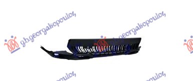 FRONT BUMPER GRILLE (W/PDS)