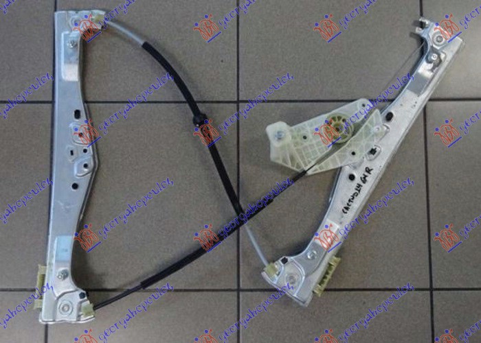 FRONT WINDOW REGULATOR ELECTRICAL (W/O MOTOR)