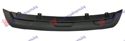 REAR BUMPER MOULDING LOWER PAINTED DARK GRAY