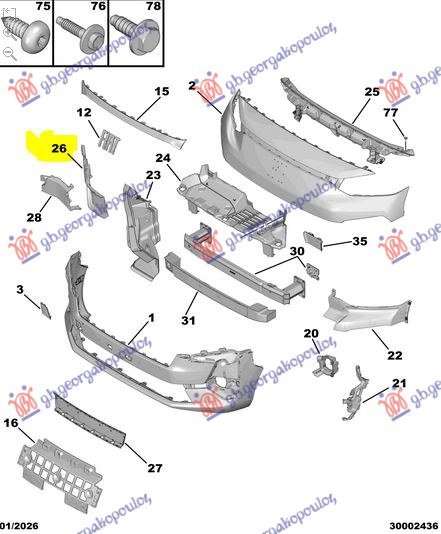 RADIATOR PROTECTIVE COVER INNER(ORIGINAL)