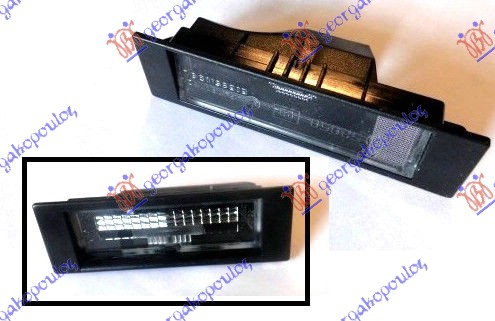 LICENCE PLATE LAMP (ORIGINAL)