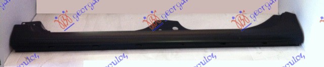 DOOR SILL 4D
