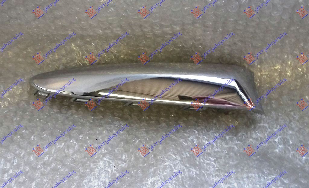 FRONT BUMPER GRILLE MOULDING UPPER CHROME