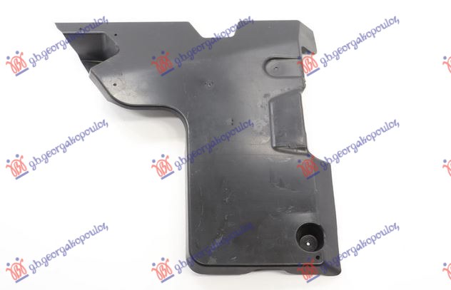 REAR PANEL PLASTIC (ORIGINAL)