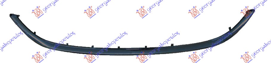 GRILLE MOULDING LOWER BLACK
