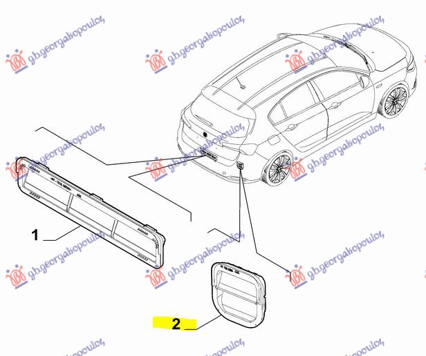 REAR BUMPER AIRDUCT (O)