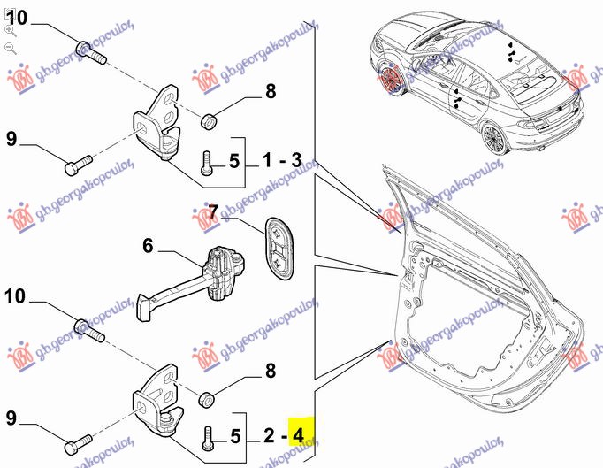 REAR DOOR HINGE LOWER (O)