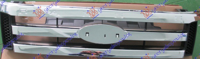 GRILLE CHROME