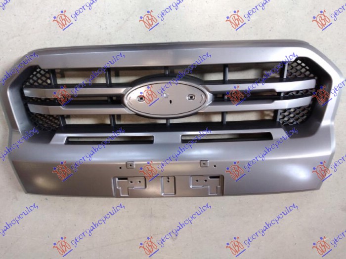 GRILLE WILD TRAK GRAY