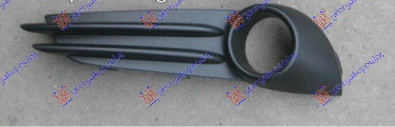 FRONT BUMPER GRILLE (ST)