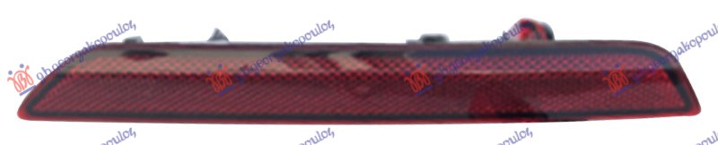 REAR FOG LAMP