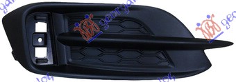 REAR BUMPER GRILLE