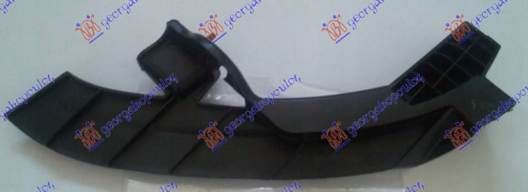 FRONT BUMPER BRACKET UPPER PLASTIC (ORIGINAL)