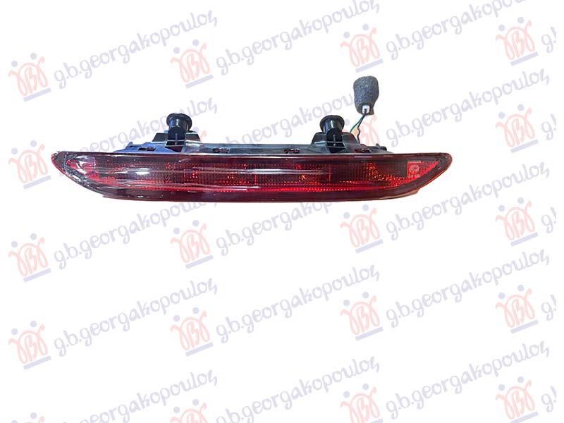 THIRD BRAKE LAMP (ORIGINAL)