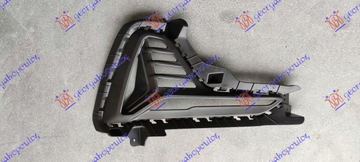 FRONT BUMPER GRILLE (W/DRL)