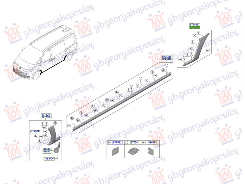REAR FENDER FLARE PLASTIC (ORIGINAL)
