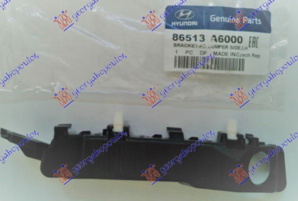 FRONT BUMPER SIDE BRACKET (FENDER) (ORIGINAL)