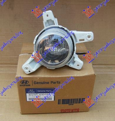DAYTIME RUNNING LIGHT (ORIGINAL)