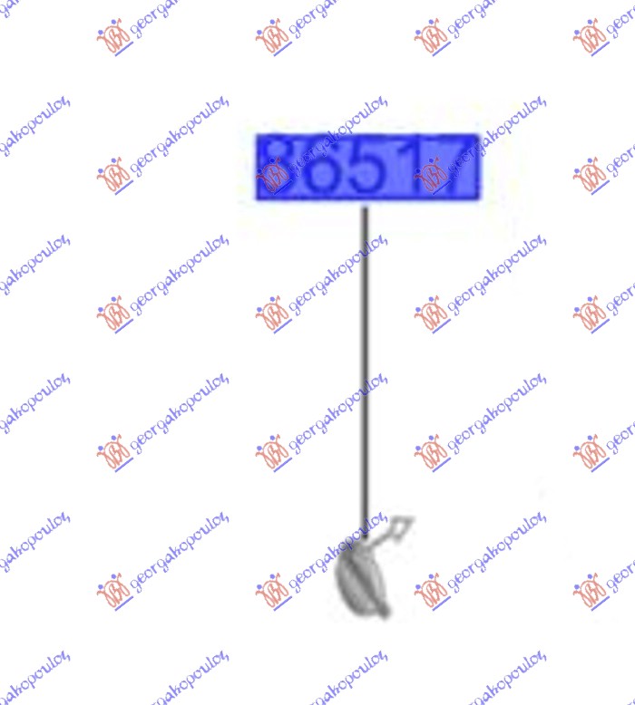 TOW HOOK COVER FRONT (ORIGINAL)