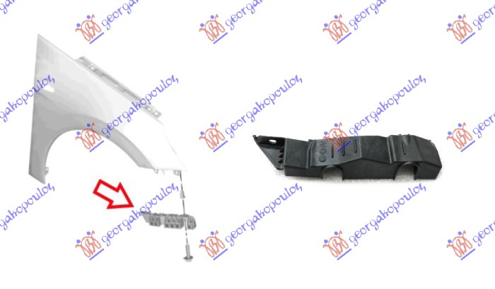FRONT BUMPER BRACKET SIDE PLASTIC