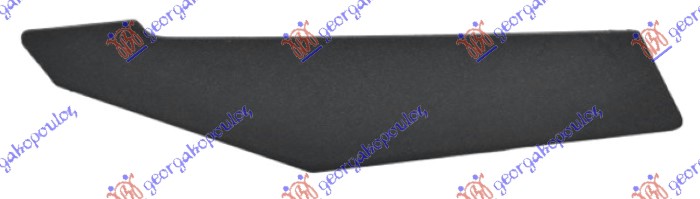 GRILLE PLASTIC COVER