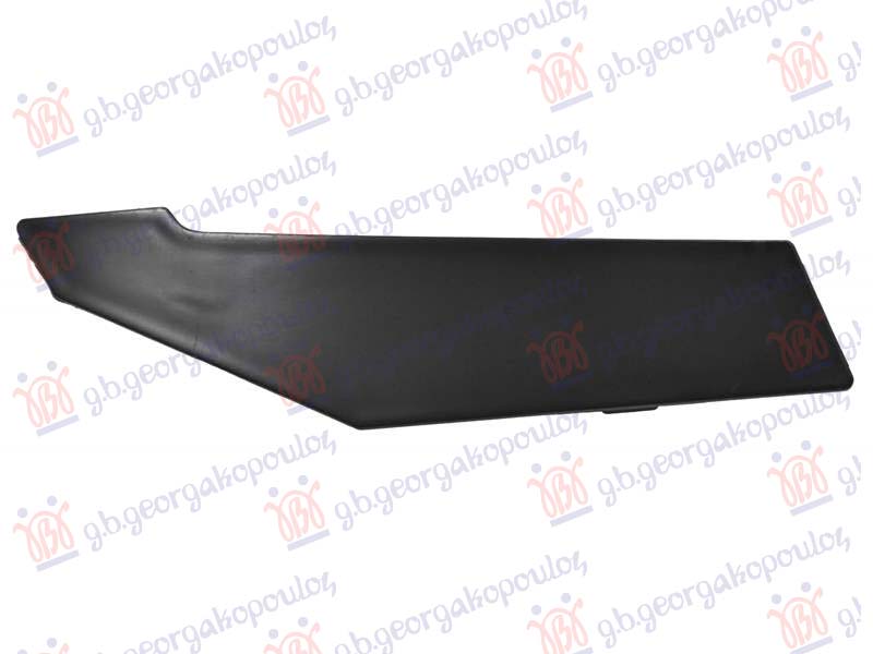 GRILLE COVER