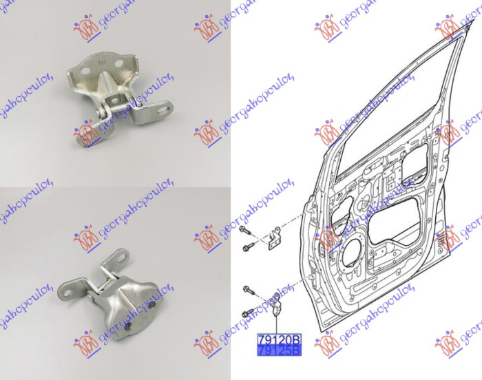FRONT DOOR HINGE LOWER