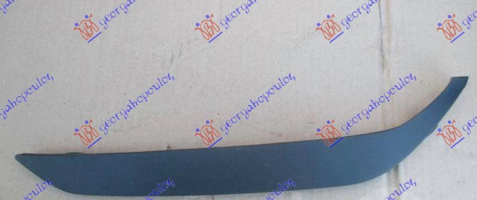 FRONT BUMPER GRILLE LOWER