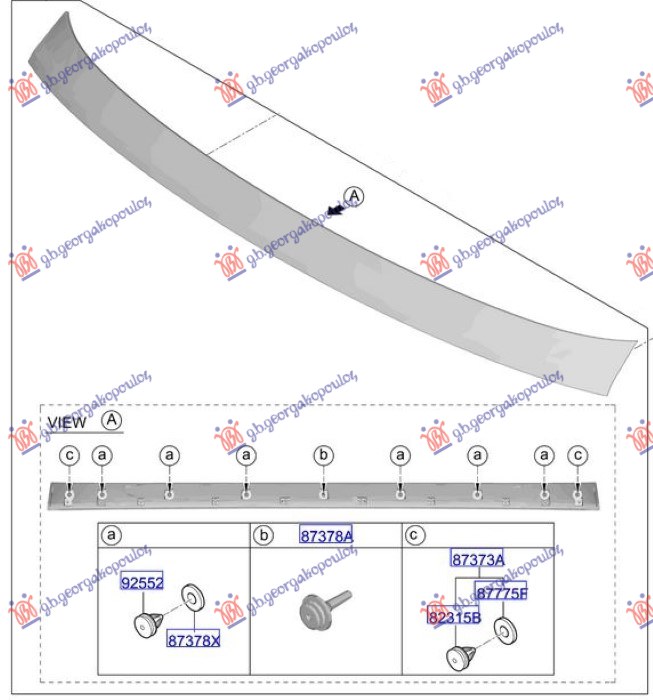 TAIL GATE MOULDING UPPER PRIMED (ORIGINAL)