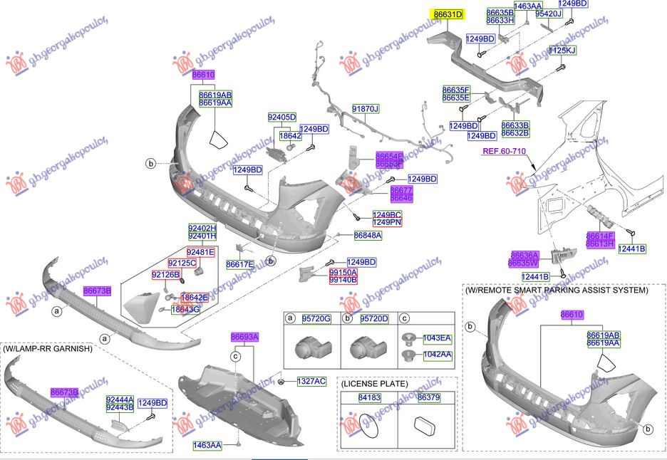 REAR BUMPER REINFORCEMENT (ORIGINAL)