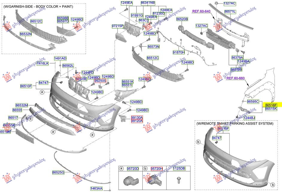FRONT BUMPER SIDE BRACKET PLASTIC (ORIGINAL)