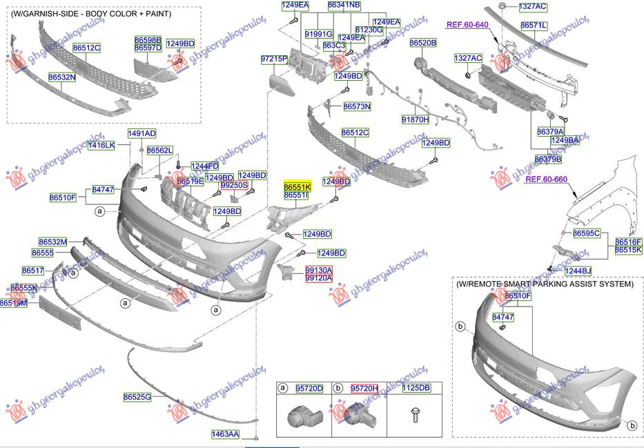 FRONT BUMPER PLASTIC REINFORCEMENT (ORIGINAL)