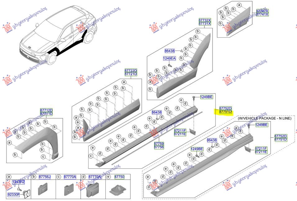 MOULDING SIDE SILL (ORIGINAL)