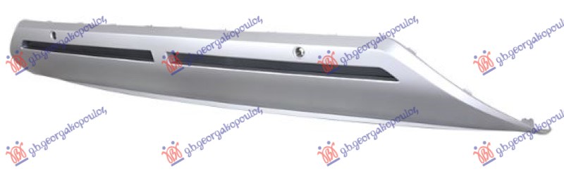 REAR BUMPER MOULDING SILVER (W/2 PDC)