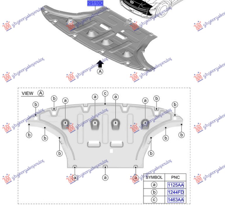 FRONT UNDER ENGINE COVER SIDE (ORIGINAL)
