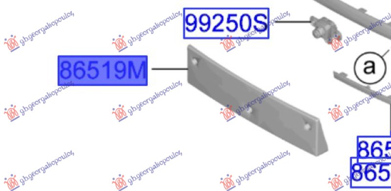 FRONT LICENCE PLATE PLASTIC (ORIGINAL)