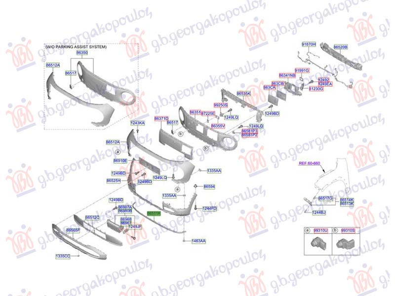 FRONT BUMPER SPOILER (ORIGINAL)